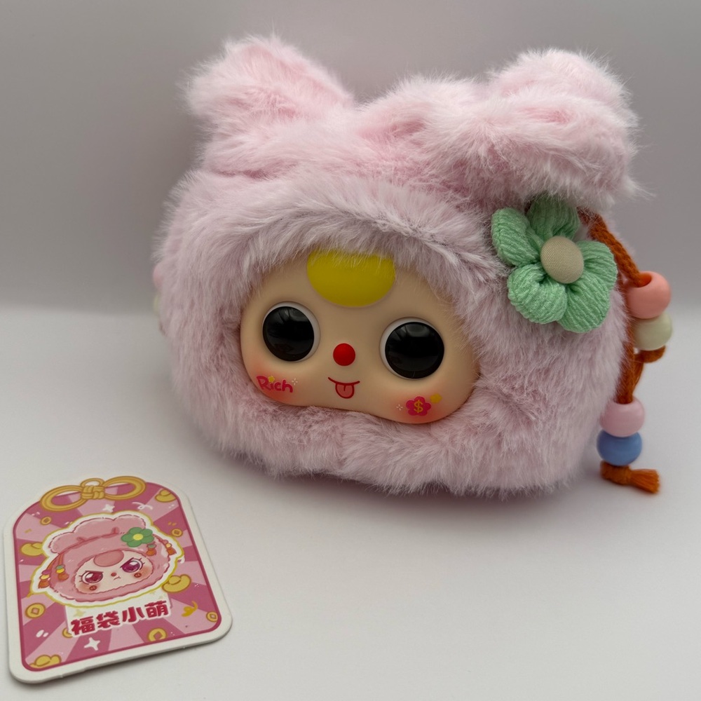 Baby Three Good Luck Bag Series - Confirmed Light Pink with Boba Eyes